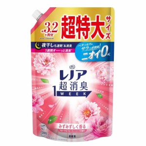 P&G レノア 超消臭1WEEK 柔軟剤 フローラルフルーティーソープ 詰め替え 超特大 1280mL