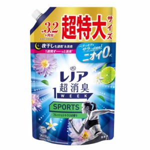 P&G レノア 超消臭1WEEK 柔軟剤 SPORTS フレッシュシトラス 詰め替え 超特大 1280mL