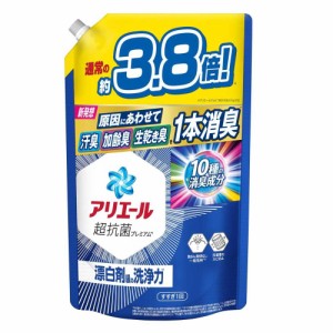 P&G アリエール 洗濯洗剤 液体 詰め替え ウルトラジャンボ  1.55kg【6個セット】