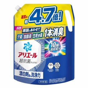 P&G アリエール 洗濯洗剤 液体 詰め替え 超ウルトラジャンボ  1.91kg【4個セット】