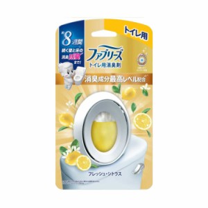 P&G ファブリーズ 消臭芳香剤 トイレ用 消臭成分最高レベル フレッシュ・シトラス 6.3mL【24個セット】