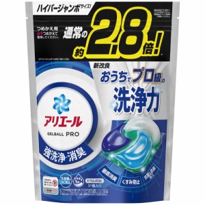 P&G アリエール 洗濯洗剤 ジェルボール PRO 詰め替え ハイパージャンボ 31個入