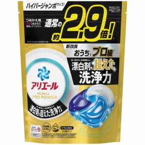 P&G アリエール 洗濯洗剤 ジェルボール PRO POWER 詰め替え ハイパージャンボ 26個入