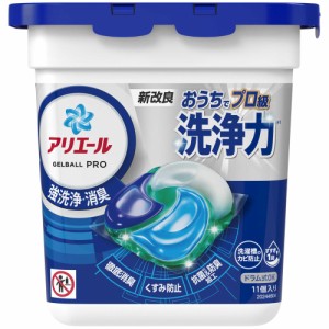 P&G アリエール 洗濯洗剤 ジェルボール PRO 本体  11個入【6個セット】