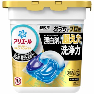 P&G アリエール 洗濯洗剤 ジェルボール PRO POWER 本体 9個入【6個セット】