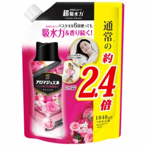 P&G レノアハピネス アロマジュエル 香り付け専用ビーズ アンティークローズ＆フローラル 詰替 特大1040mL【7個セット】