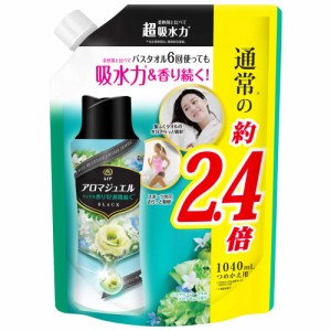 P&G レノア ハピネス アロマジュエル 香り付け専用ビーズ パステルフローラル＆ブロッサム 詰め替え 特大 1040mL