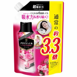 P&G レノアハピネスアロマジュエル 香り付け専用ビーズ アンティークローズ＆フローラル 詰替 超特大1410mL【5個セット】