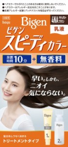 【医薬部外品】ビゲン スピーディカラー 乳液4NA 40g＋60ml