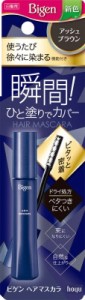 ホーユー ビゲン ヘアマスカラ アッシュブラウン15ml