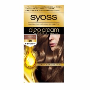 【医薬部外品】ヘンケルジャパン サイオス オレオクリームヘアカラー2N 50g＋50g