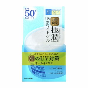 ロート製薬 肌ラボ 濃極潤 UVホワイトゲル 90g