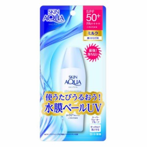 ロート製薬 スキンアクア スーパーモイスチャーミルク 40ml