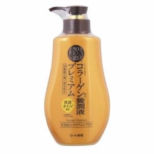 【医薬部外品】ロート製薬 50の恵 養潤液プレミアム 230ml