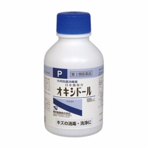 【第3類医薬品】健栄製薬 オキシドール 100ML