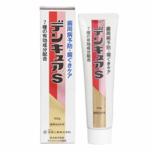 【医薬部外品】全薬工業 デンキュアS 100g