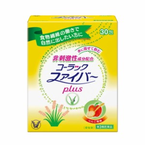 【第3類医薬品】大正製薬 コーラックファイバーplus 30包