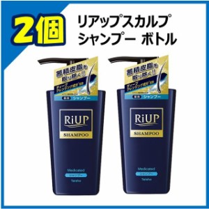 【医薬部外品】大正製薬 リアップ スカルプシャンプー 400ml 【2個セット】