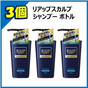 【医薬部外品】大正製薬 リアップ スカルプシャンプー 400ml 【3個セット】