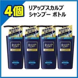 【医薬部外品】大正製薬 リアップ スカルプシャンプー 400ml 【4個セット】