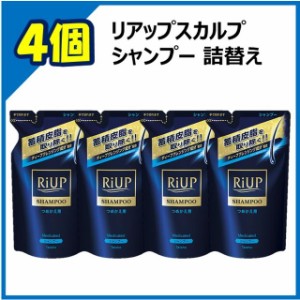 【医薬部外品】大正製薬 リアップ スカルプシャンプー 詰め替え 350ml 【4個セット】