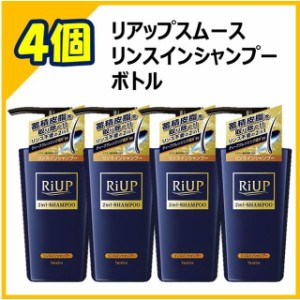 大正製薬 リアップ スムースリンスインシャンプー 400ml 【4個セット】