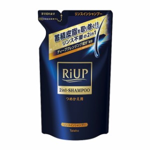 大正製薬 リアップ スムースリンスインシャンプー 詰め替え 350mL