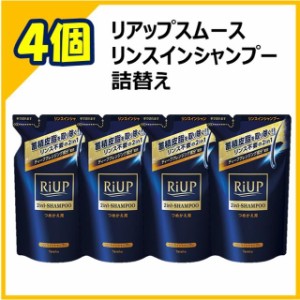 大正製薬 リアップ スムースリンスインシャンプー 詰め替え 350ml 【4個セット】