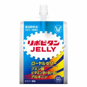 ◆【機能性表示食品】大正製薬 リポビタンゼリーc 180g×6個入り