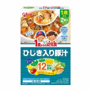 ◆江崎グリコ 1歳からの幼児食 ひじき入り豚汁 85g×2個入り【5個セット】