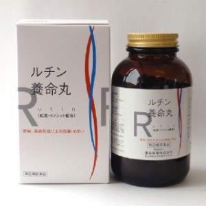 【指定第2類医薬品】養命製薬 ルチン養命丸 2250粒