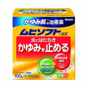 【第3類医薬品】かゆみ肌の治療薬 ムヒソフトGX 100g 【セルフメディケーション税制対象】