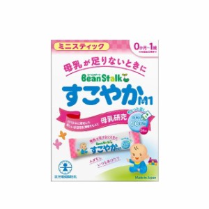 ◆ビーンスターク すこやかM1 ミニスティック 6.5g×24本