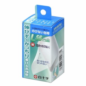 白十字 FC（ファミリーケア） のびない包帯 L すね用