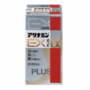 アリナミン ex プラス 最安値の通販｜au PAY マーケット