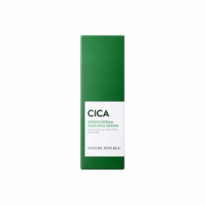 ネイチャーリパブリック CICAセラム 50ml