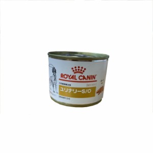 ロイヤルカナン 食事療法食 犬用 ユリナリー S/O 缶 200g