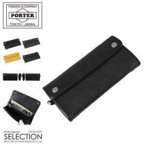 porter crust 財布 03503433の通販｜au PAY マーケット