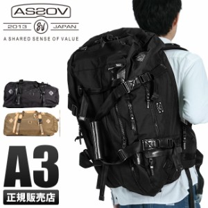 商品レビューで+5%｜アッソブ リュック ボストンバッグ 大容量 EXCLUSIVE BALLISTIC NYLON AS2OV 061309