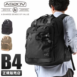 商品レビューで+5%｜ッソブ リュック メンズ ブランド 大容量 AS2OV EXCLUSIVE BALLISTIC NYLON 061311