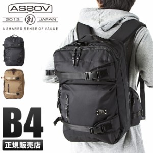 商品レビューで+5%｜アッソブ リュック バックパック AS2OV CORDURA DOBBY 305D 061405 大容量 B4 ウエストハーネス チェストベルト メン