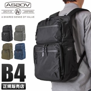 商品レビューで+5%｜アッソブ リュック バックパック メンズ ブランド AS2OV 201D Nylon Twill 121600