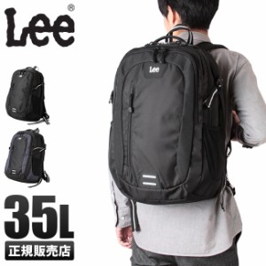 商品レビューで+5%｜Lee リー リュック 35L メンズ レディース ブラック 黒 大きめ 大容量 軽量 通学 A4 B4 torex 320-16200