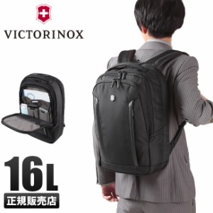 商品レビューで+5%｜ビクトリノックス アルトモント ビジネスリュック メンズ 通勤 出張 キャリーオン 16L  A4 ノートPC VICTORINOX Altm