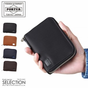 ポーター 財布 二つ折り ファスナーの通販｜au PAY マーケット
