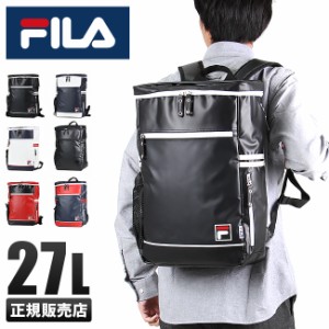 商品レビューで+5%｜FILA フィラ リュック 27L スクエア ボックス型 通学 男子 女子 高校生 中学生 大容量 防水 韓国 7349