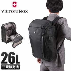 商品レビューで+5%｜ビクトリノックス アルトモント ビジネスリュック メンズ 通勤 出張 キャリーオン 26L B4 ノートPC VICTORINOX Altmo