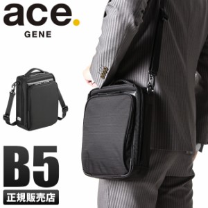 商品レビューで+5%｜5年保証｜エースジーン フレックスライト フィット ショルダーバッグ メンズ 超軽量 ace.GENE FLEX LITE FIT 54552