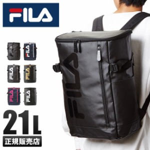 商品レビューで+5%｜FILA フィラ リュック 21L スクエア ボックス型 通学 男子 女子 高校生 中学生 防水 韓国 メンズ レディース スポー