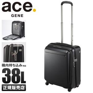 ジェット スター 機内 持ち込み サイズの通販 Au Pay マーケット